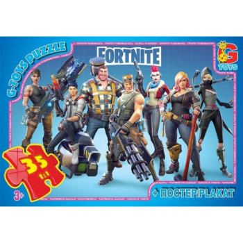 Пазли G-Toys FN530 35 деталей