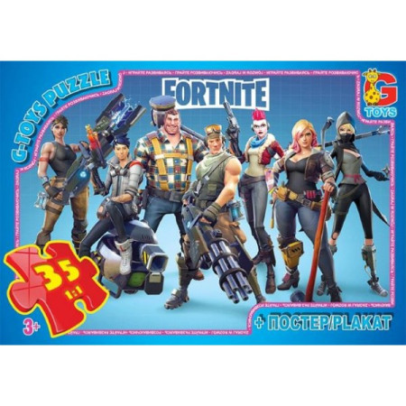 Пазли G-Toys FN530 35 деталей