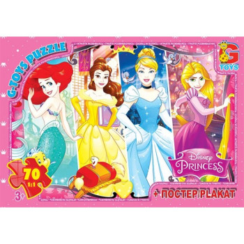 Пазли G-Toys Принцеси Дісней PD91 70 деталей