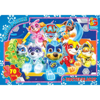 Пазли G-Toys Paw Patrol PW0847 70 деталей