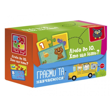 Пазли Vladi Toys Знайди пару Рахуємо до 10 Хто що їсть VT5003-01