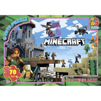Пазли G-Toys MC785 70 деталей