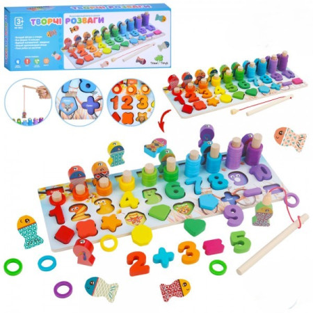 Дерев'яна іграшка Tree Toys Центр розвиваючий MD-0852