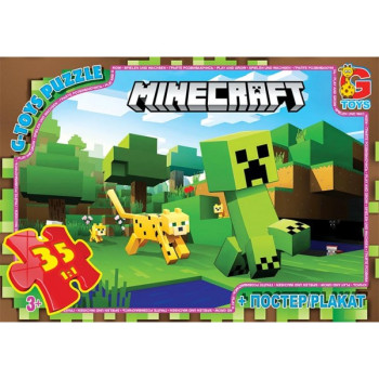 Пазли G-Toys Minecraft MC795 35 деталей