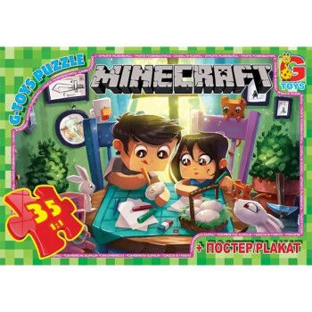 Пазли G-Toys Minecraft MC777 35 деталей