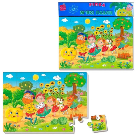М'які пазли Vladi Toys Ріпка VT1102-28 24 деталі