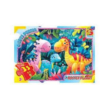 Пазли G-Toys Веселі динозаври XR02 35 деталей