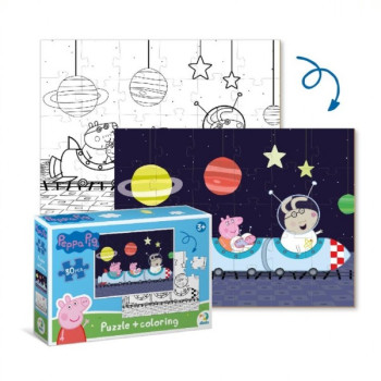 Пазли з розфарбовкоюм DoDo Toys Свинка 200117 30 деталей