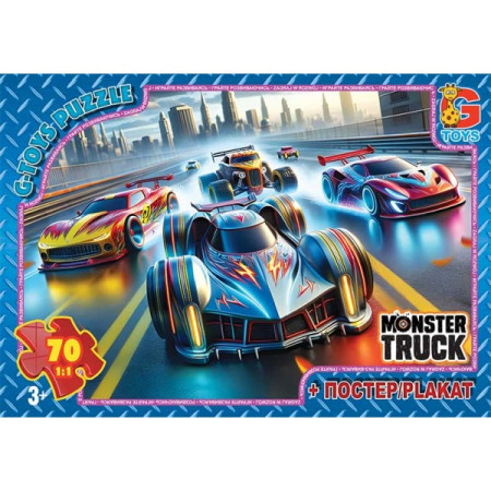 Пазли G-Toys Монстер траки MT183 70 деталей