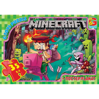 Пазли G-Toys MC776 35 деталей