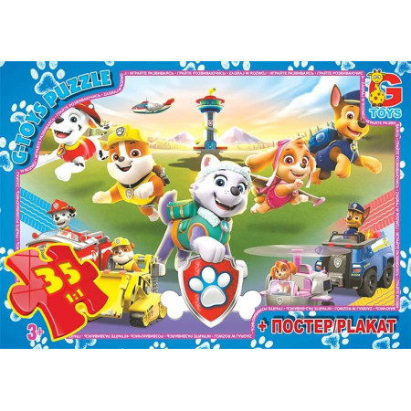 Пазли G-Toys Paw Patrol PW0879 35 деталей