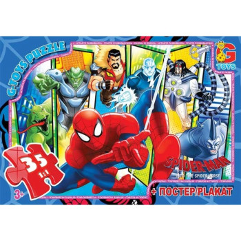 Пазли G-Toys Людина Павук SM900 35 деталей