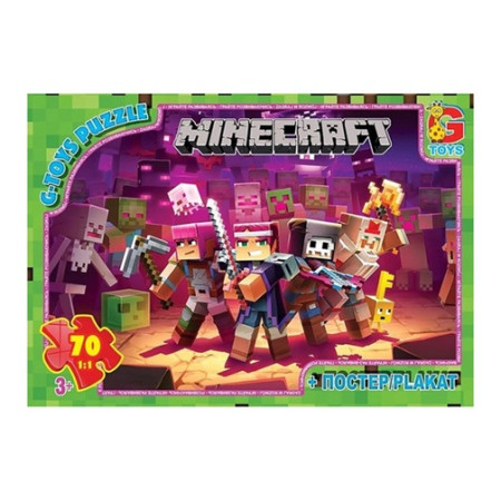 Пазли G-Toys Minecraft MC789 70 деталей