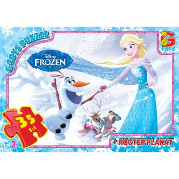 Пазли G-Toys Frouzen FR052 35 деталей