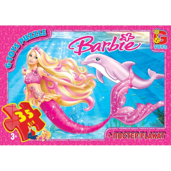 Пазли G-Toys BA015 35 деталей
