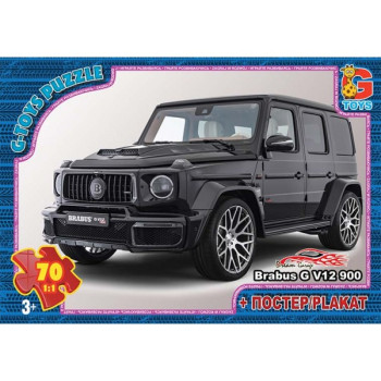 Пазли G-Toys Dream Garage FW764 70 деталей