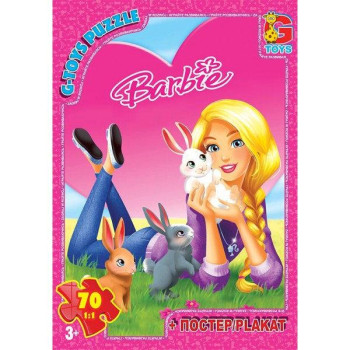Пазли G-Toys BA018 70 деталей