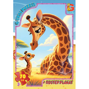 Пазли G-Toys Звірятка всього світу AG04 70 деталей