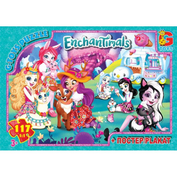 Пазли G-Toys EA205 117 деталей