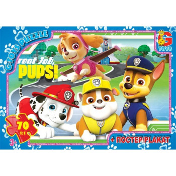 Пазли G-Toys PW0841 70 предметів
