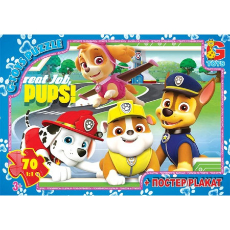 Пазли G-Toys PW0841 70 предметів