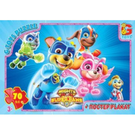 Пазли G-Toys Paw Patrol PW0873 35 деталей