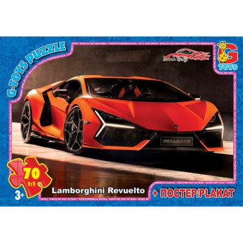 Пазли G-Toys Dream Garage FW778 70 деталей
