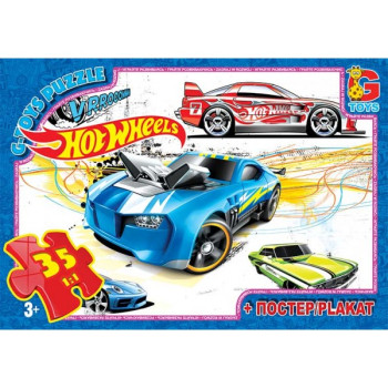 Пазли G-Toys Hot Wheels FW769 35 деталей