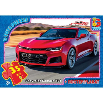 Пазли G-Toys Dream Garage FW776 35 деталей