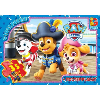 Пазли G-Toys PW0822 35 деталей