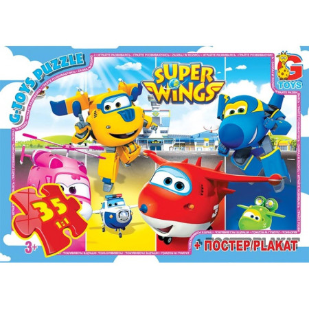 Пазли G-Toys UW231 35 деталей