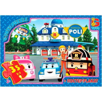 Пазли G-Toys Робокар Полі RR067445 35 деталей