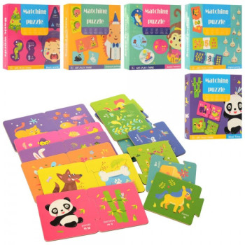 Дерев'яна іграшка Пазли MD-2452