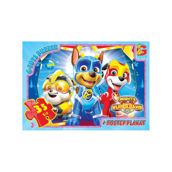 Пазли G-Toys Paw Patrol PW0866 35 деталей