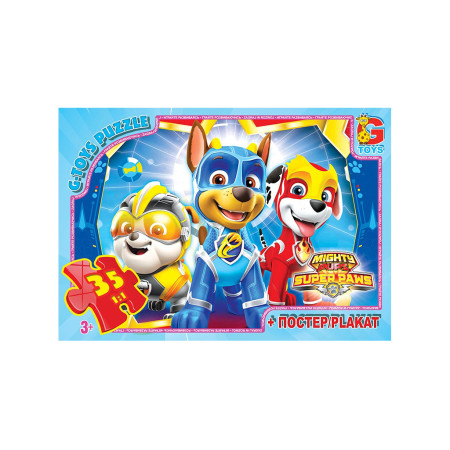 Пазли G-Toys Paw Patrol PW0866 35 деталей