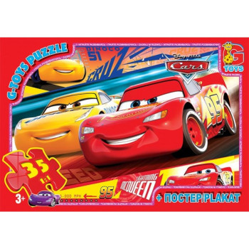 Пазли G-Toys Z10199 35 деталей