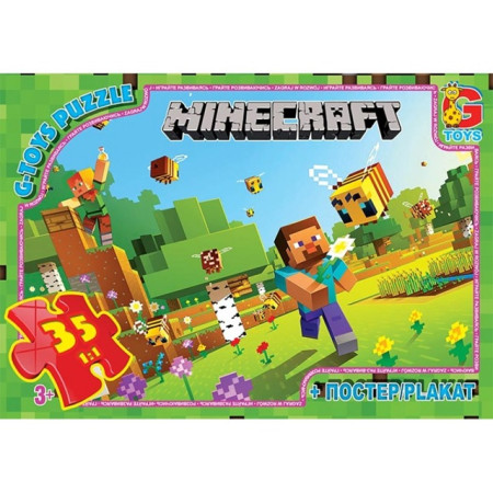 Пазли G-Toys Minecraft MC788 35 деталей