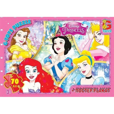 Пазли G-Toys Принцеси Дісней PD80 70 деталей