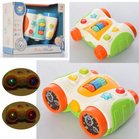 Бінокль дитячий ББ QF366-048 13.5 см