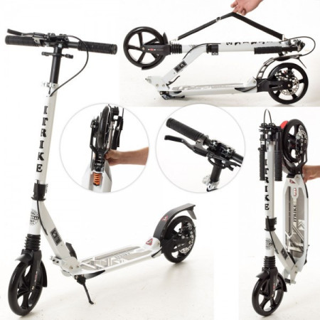 Самокат I-Trike SR2-018-11-W 80-103 см білий