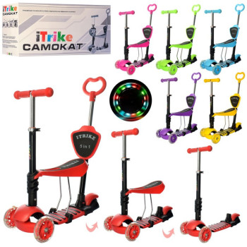Самокат I-Trike Maxi 5в1 JR3-026-K