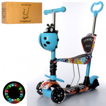 Самокат I-Trike 5в1 Maxi JR3-058-I-WP3 65-75 см блакитний
