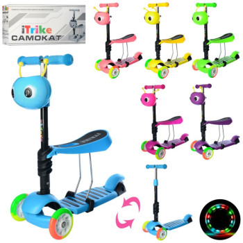Самокат I-Trike 3в1 Maxi JR3-054-N