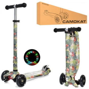 Самокат I-Trike Maxi JR3-055-WP15 75-84 см сірий