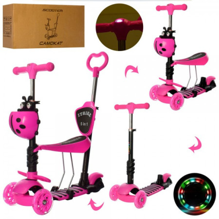 Самокат беговел I-Trike Maxi 5в1 JR3-026-L-P рожевий