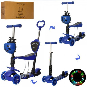 Самокат беговел I-Trike Maxi 5в1 JR3-026-DBL синій