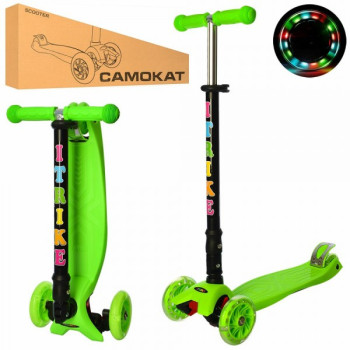 Самокат I-Trike Maxi JR3-003-1-GR 76-85 см зелений
