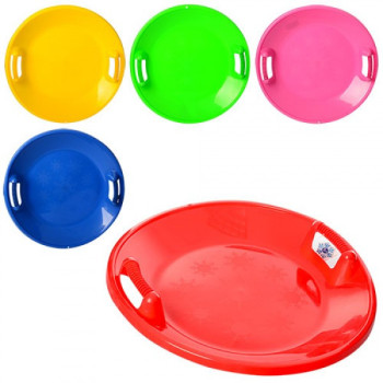 Ледянка ББ MS-0520-1 63 см