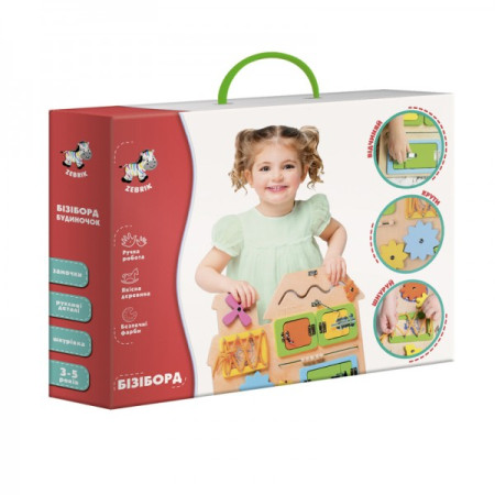 Кубики WinFun Пірамідка 0613-NI 25 см