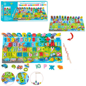 Дерев'яна іграшка TREE TOYS Багатофункціональна дошка MD 1927